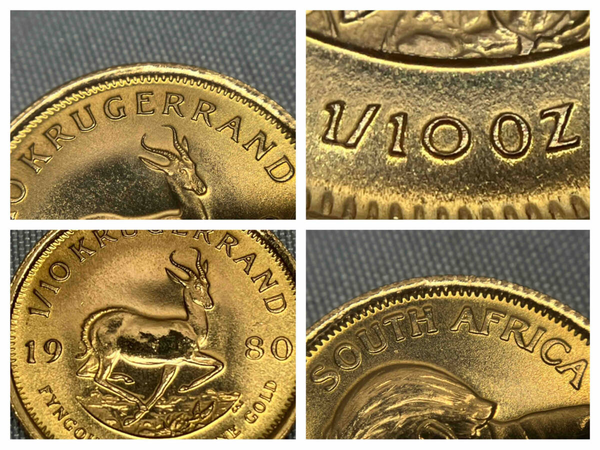 クルーガーランド金貨 K22 コイン 3.4g 1/10オンス 1980年製の画像4