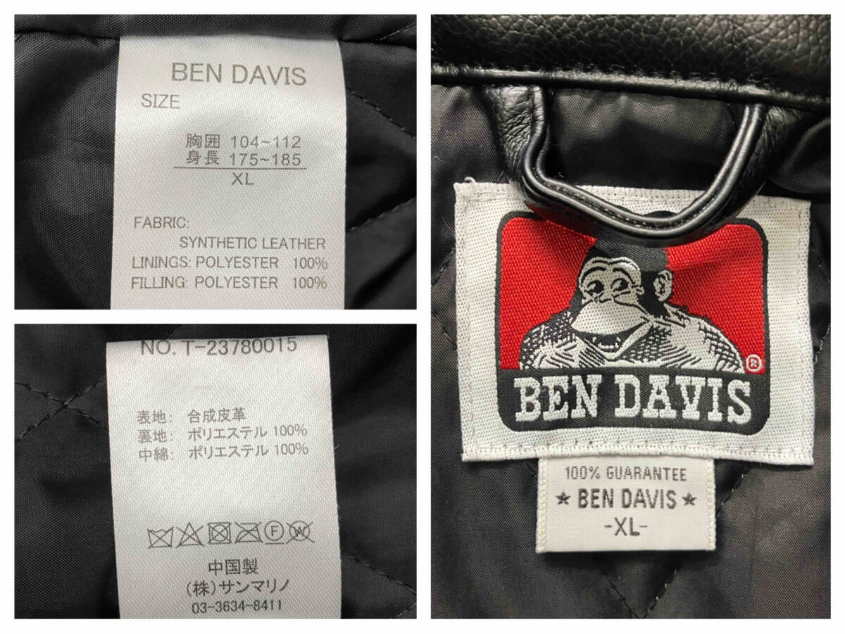 ★【BEN DAVIS】ベンデイビス BD FAUX LEATHER JACKET メンズ ジャケット ブルゾン フェイクレザー_画像9