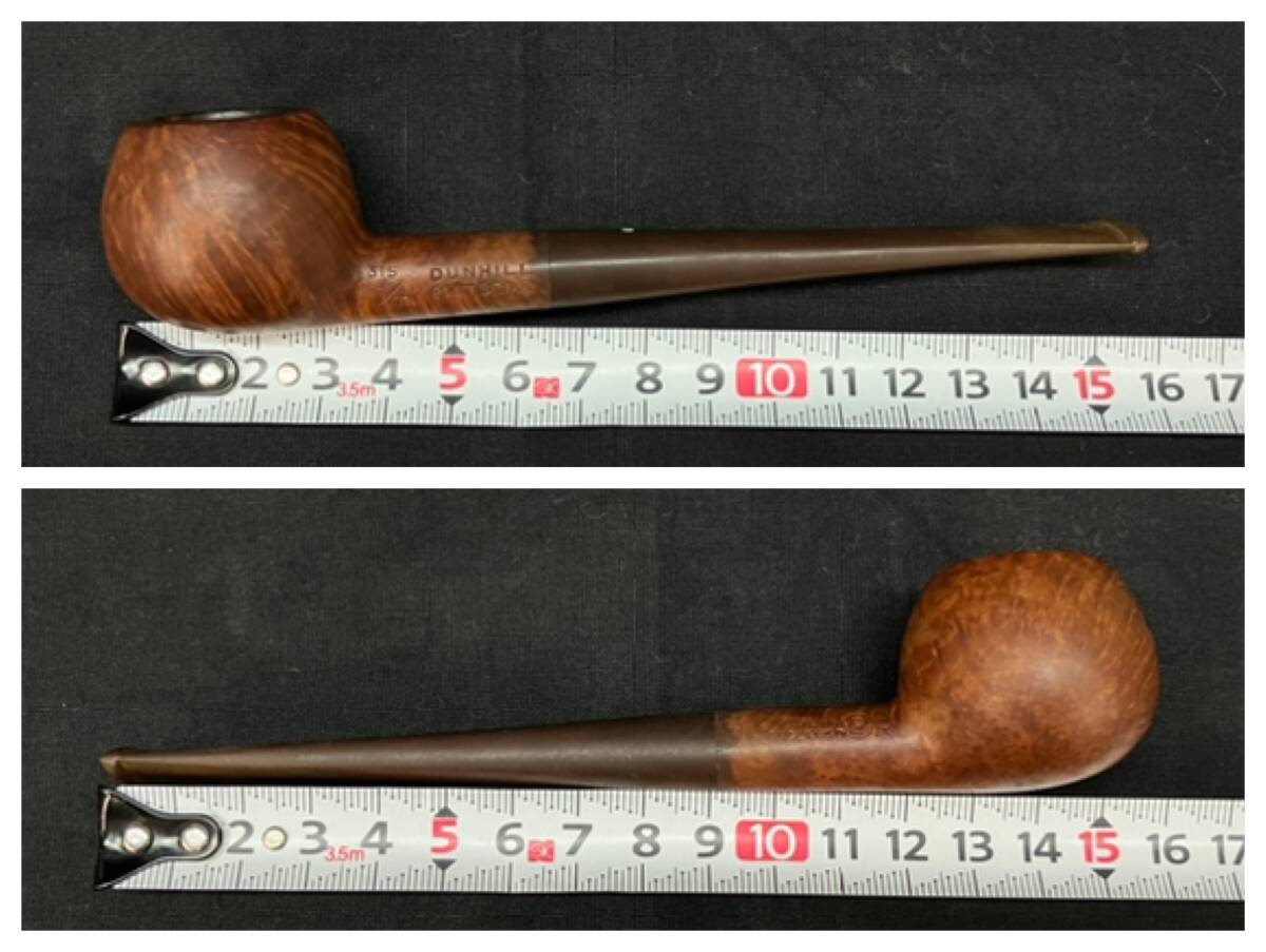 ジャンク DUNHILL ダンヒル ROOT BRIAR 315 ルートプライヤー パイプ ヴィンテージ_画像3