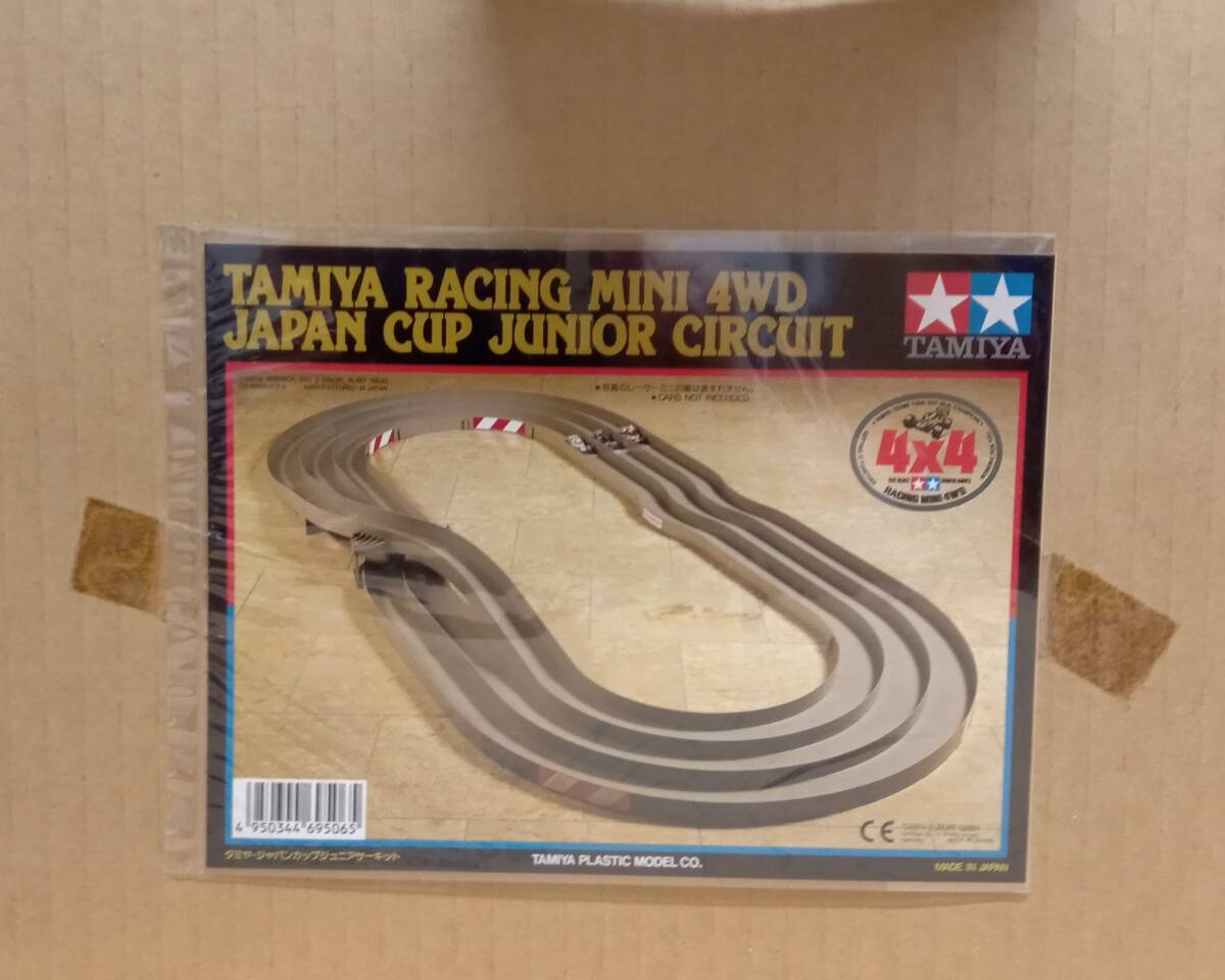 TAMIYA RACING MINI 4WD JAPAN CUP JUNIOR CIRCUIT Tamiya Racer Mini 4WD Japan cup Jr. circuit course 69506