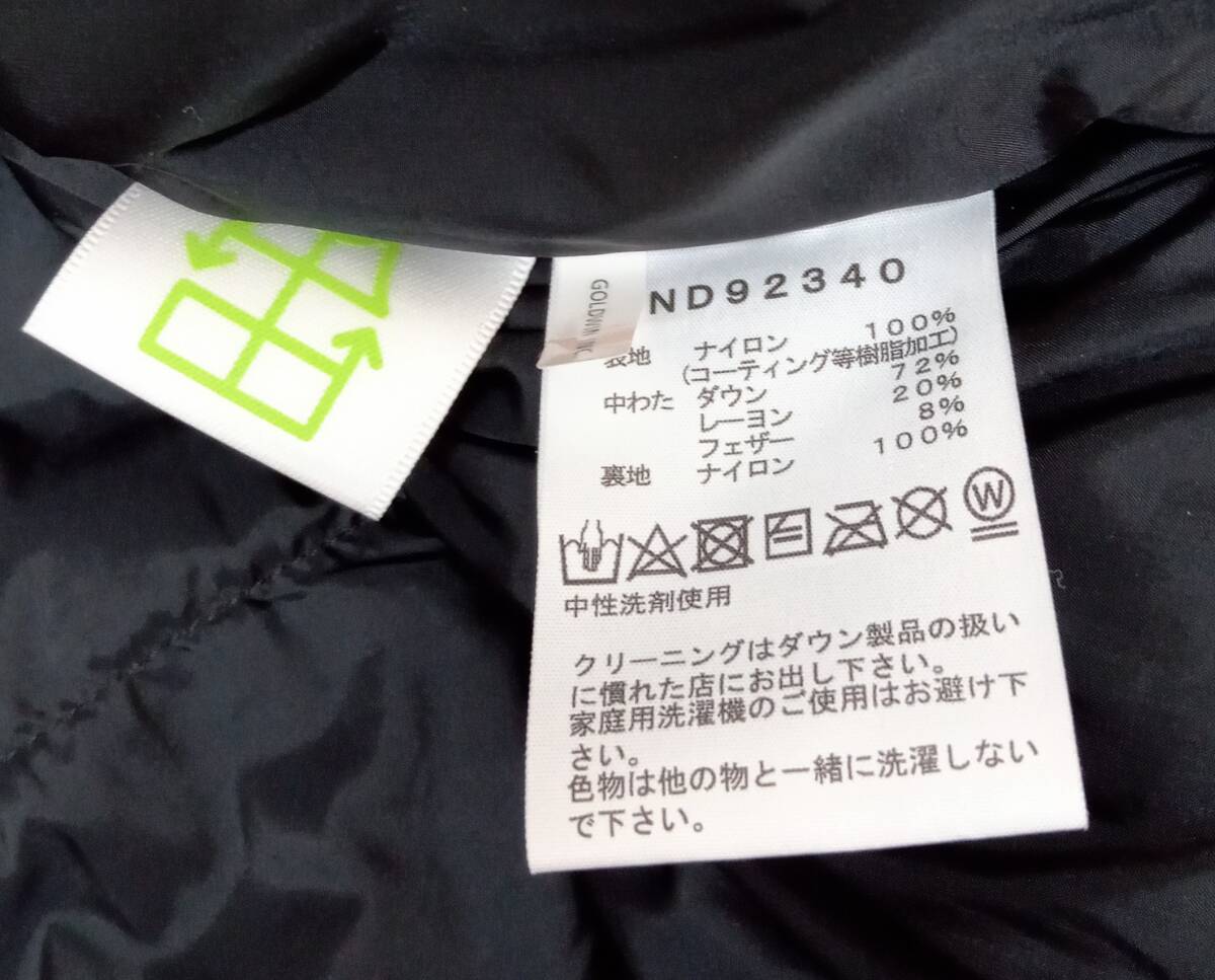 THE NORTH FACE/ザ ノースフェイス/ダウンジャケット/ND92340/Baltro Light Jacket/ブラック/XLサイズ_画像9