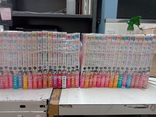 【期間限定特価】 彼女お借りします 1巻〜33巻 少年