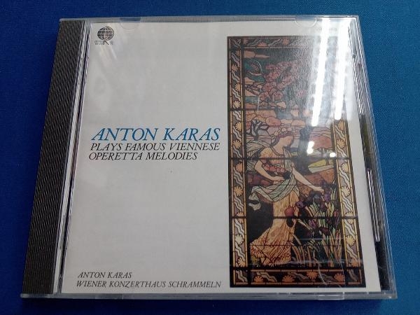 アントン・カラス CD ウィンナ・オペレッタの花束_画像1