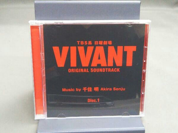 (オリジナル・サウンドトラック) CD TBS系日曜劇場「VIVANT」オリジナル・サウンドトラック_画像3