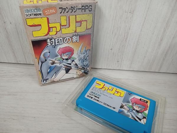 優れた品質 動作確認済】FC ファリア 封印の剣【雑誌ハイスコアの攻略ページ ロールプレイング
