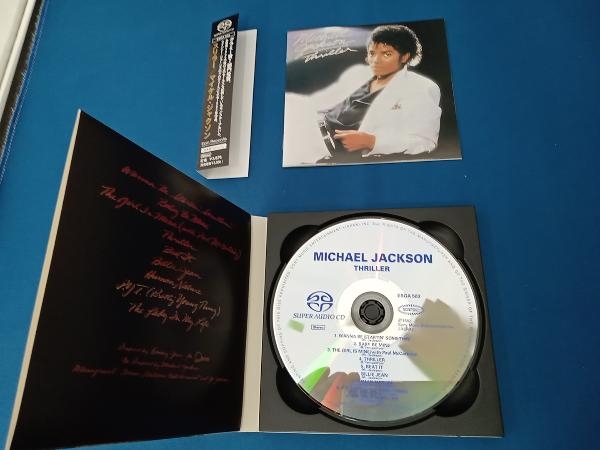 マイケル・ジャクソン CD スリラー(SACD)_画像4