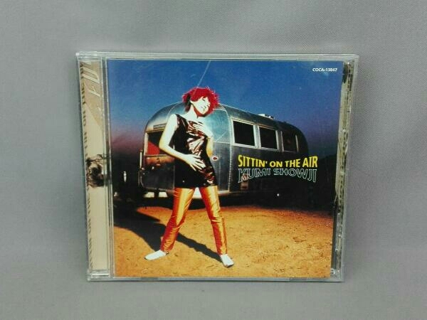 障子久美 CD sittin'on the air_画像1