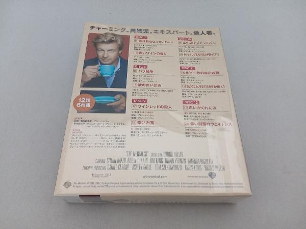 DVD THE MENTALIST/メンタリスト＜フォース・シーズン＞セット2_画像2