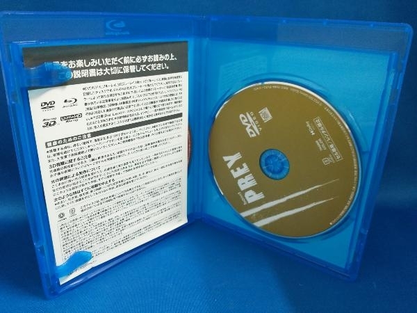 プレデター:ザ・プレイ コレクターズ・エディション(Blu-ray Disc+DVD)の画像4