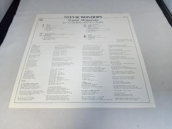 LP盤　Stevie Wonder/Stevie Wonder’s Original Musiquarium Ⅰ_画像7