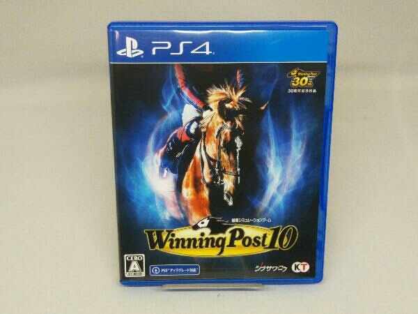【PS4】Winning Post 10_画像1