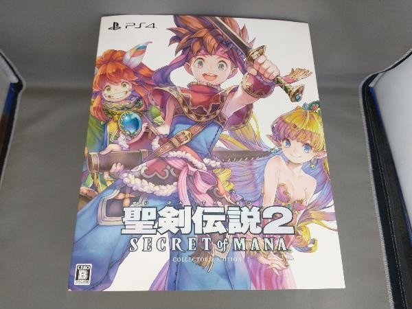 美品 PS4 聖剣伝説2 SECRET of MANA コレクターズエディション(e-STORE限定販売)_画像1