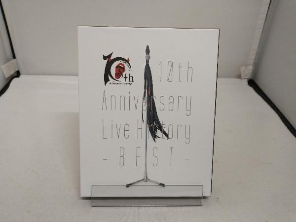 10th Anniversary Live History -BEST-(Blu-ray Disc)_画像1