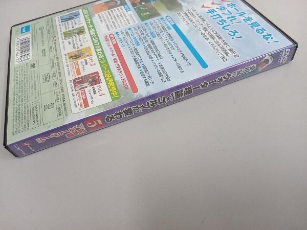 DVD 桑田泉のクォーター理論でゴルフが変わる VOL.5 技術編 『ショートゲーム』_画像3