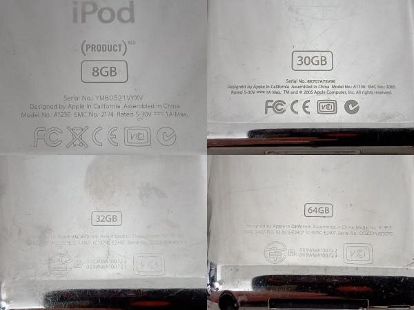 ジャンク Apple iPod 各種まとめ売り 26個 / 接続ケーブル 4本_画像4