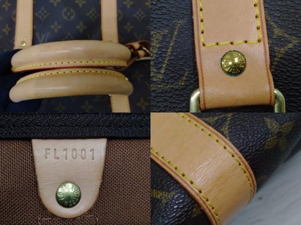 ルイヴィトン LOUIS VUITTON／モノグラム ／キーポル50 ボストンバッグの画像7