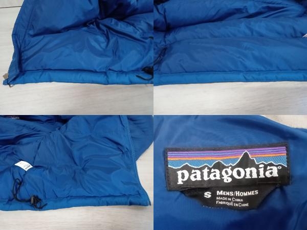 patagonia パタゴニア ダウンジャケット 51884 ブルー Sサイズ patagonia パタゴニア ダウンジャケット 51884 ブルー Sサイズ