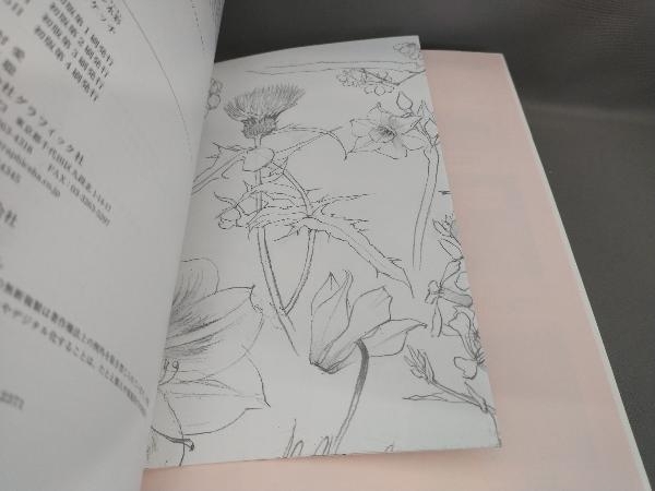 きちんと描ける花スケッチ 中村愛:著_画像3