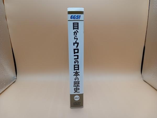 DVD 目からウロコの日本の歴史 Vol.1 DVD8枚組_画像3