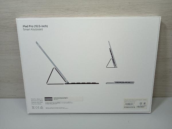 【美品】 Apple MPTL2J/A Smart Keyboard MPTL2J/A [10.5インチiPad Pro用] キーボード_画像8