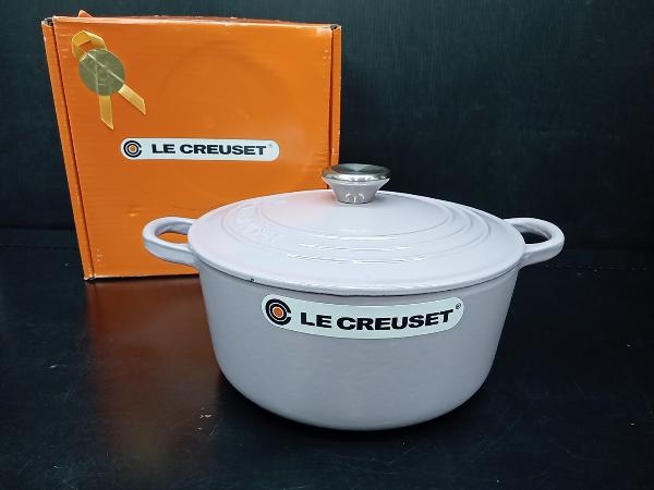 LE CREUSET 22cm 3.3L 両手鍋 ラベンダー ルクルーゼ ココットロンド
