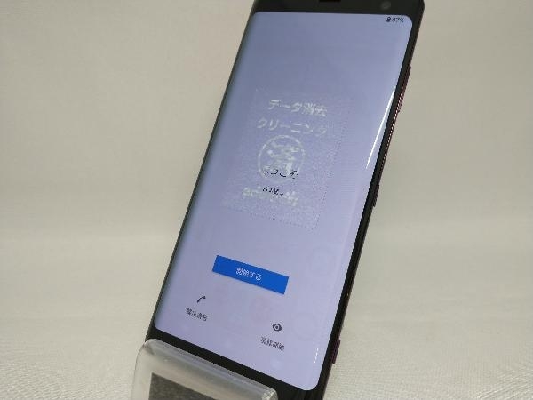 au 【SIMロックなし】Android SOV39 Xperia XZ3_画像7