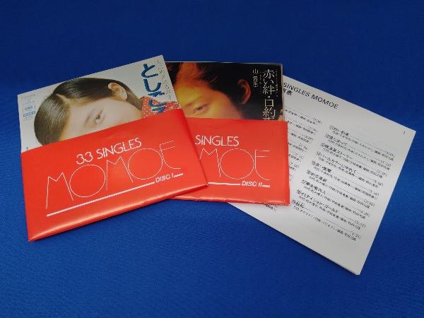 山口百恵 CD 33 SINGLES MOMOE_画像3