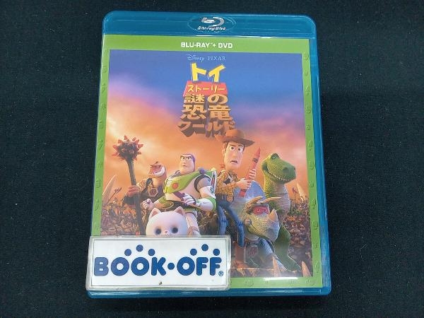 トイ・ストーリー 謎の恐竜ワールド ブルーレイ+DVDセット(Blu-ray Disc)_画像1
