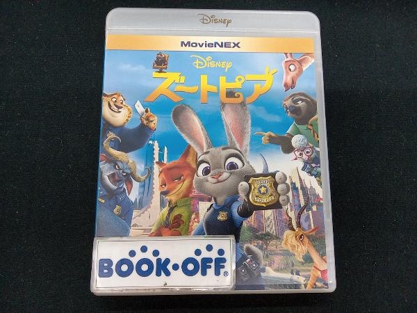 ズートピア MovieNEX ブルーレイ&DVDセット(Blu-ray Disc)_画像1