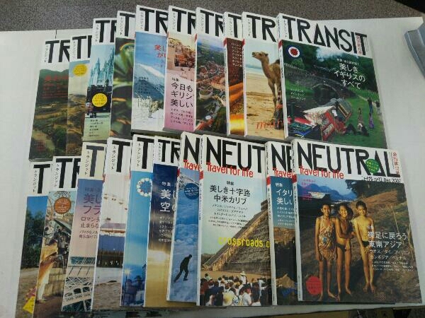 トランジット TRANSIT 1-15号 ニュートラル NEUTRAL 6、10-12号 SORAの画像1