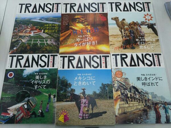 トランジット TRANSIT 1-15号 ニュートラル NEUTRAL 6、10-12号 SORAの画像3