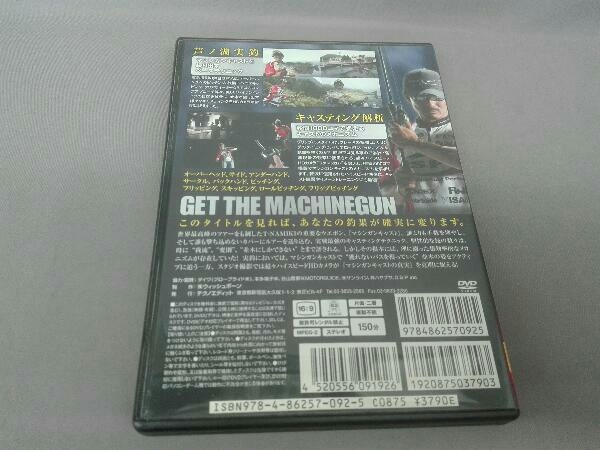 DVD 並木敏成　THE ULTIMATE7 GET THE MACHINEGUN-マシンガンキャスト完全解析-_画像3