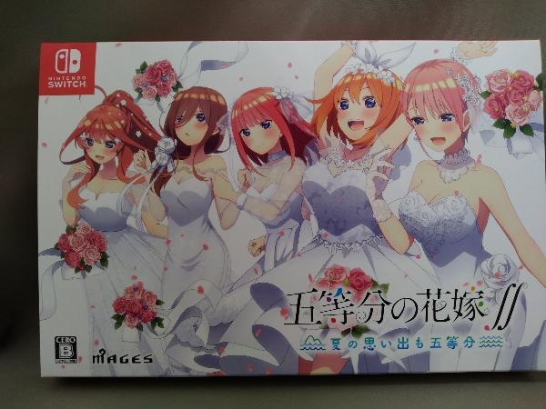 ニンテンドースイッチ／五等分の花嫁∬ ~夏の思い出も五等分~【限定版】《ゲームソフト未開封》_画像1