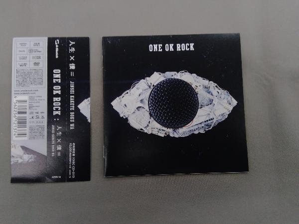 ONE OK ROCK CD 人生x僕=(初回限定盤)(DVD付)_画像4