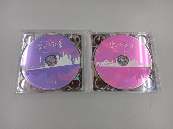 (オリジナル・サウンドトラック) CD 愛の不時着 オリジナル・サウンドトラックの画像3