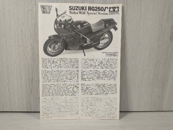 SUZUKI Suzuki RG250Γ Gamma Walter * Wolf specification 1/12 мотоцикл серии No.53 пластиковая модель Tamiya 