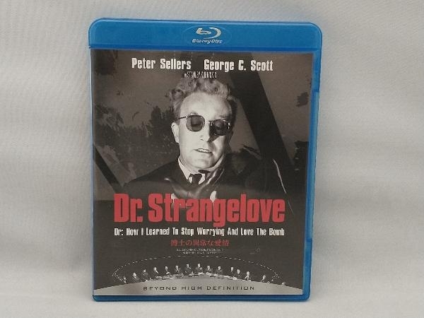 博士の異常な愛情(Blu-ray Disc)の画像1