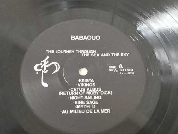 【LP】Babaouo(ババウー) The Journey Through The Sea And The Sky_画像4