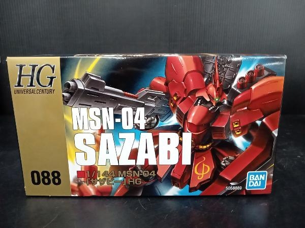 【内袋未開封・未組立】プラモデル (再販)バンダイ 1/144 MSN-04 サザビー HGUC 「機動戦士ガンダム 逆襲のシャア」_画像5