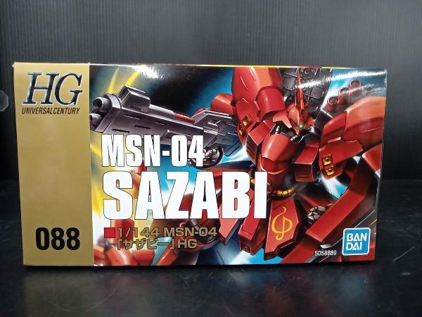 【内袋未開封・未組立】プラモデル (再販)バンダイ 1/144 MSN-04 サザビー HGUC 「機動戦士ガンダム 逆襲のシャア」_画像7