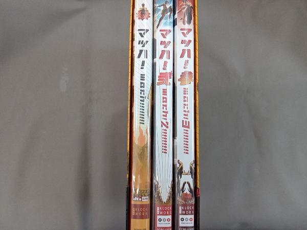 DVD マッハ! トリロジーBOX_画像3