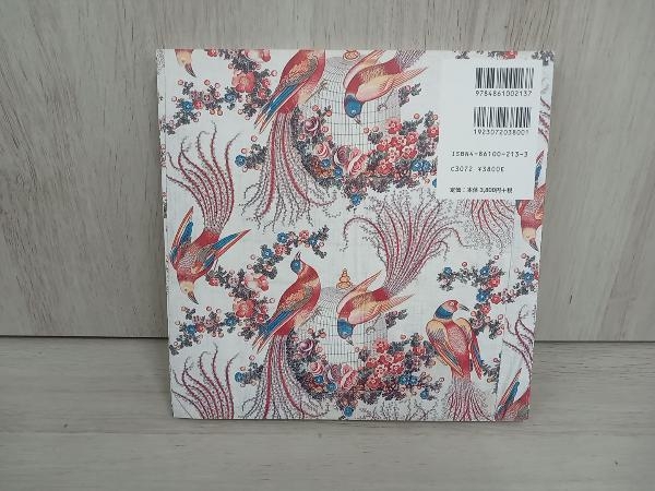 item_image_2