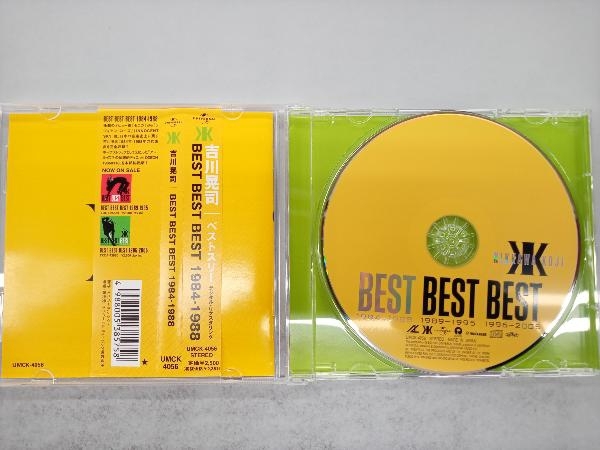 吉川晃司 CD BEST BEST BEST 1984-1988_画像2