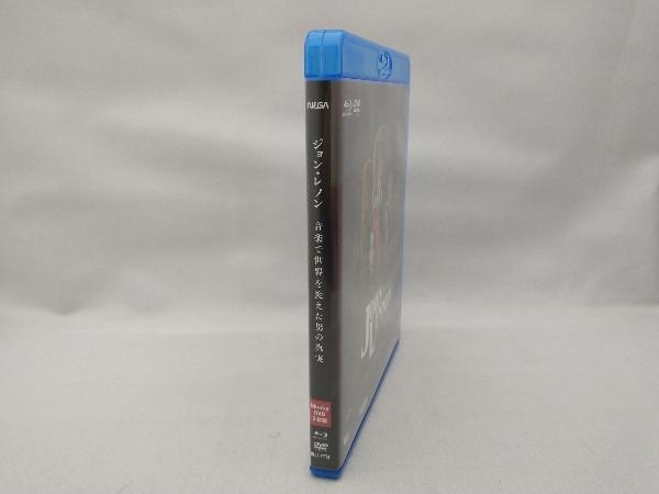 ジョン・レノン ~音楽で未来を変えた男の真実~(Blu-ray Disc)の画像3