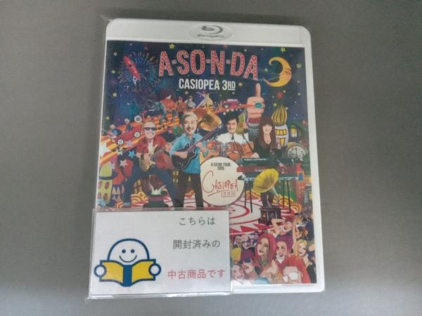 A*SO*N*DA ~A*SO*BO TOUR 2015~(Blu-ray Disc)