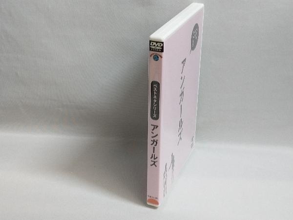DVD ベストネタシリーズ アンガールズ_画像3