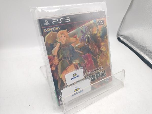 全日本送料無料 PS3 ダンジョンズ&ドラゴンズ -ミスタラ英雄戦記- その他