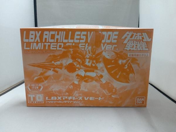  plastic model Bandai LBX Achilles V mode ( limited clear Ver.) [ Danball Senki ] Event limitation 