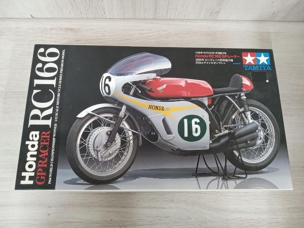 TAMIYA 1/12 ホンダ RC166 GPレーサー 1966年ロードレース世界選手権250ccチャンピオンマシン＋パーツセット４種付きの画像1