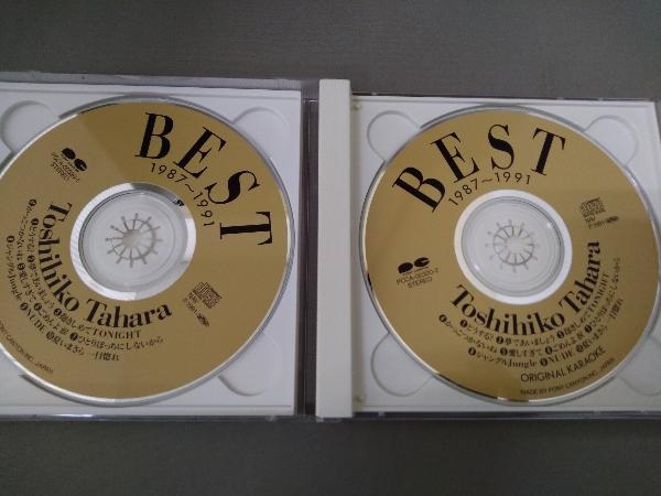 田原俊彦 CD ／ BEST_画像4